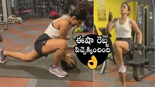 Eesha Rebba SUPER Workout Video | Daily Culture