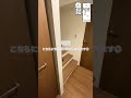 【代々木上原駅 徒歩5分 2ldk 74.0㎡】詳しくはインスタproperty__designで🔍 不動産 賃貸 お部屋探し 高級賃貸 賃貸 内見 代々木上原 shorts