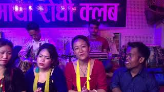 दिलु छन्त्यालको मन दोमन भए पछि  एता जाउकी  उता जाउ भाछ By Dilu Chhantyal Live Lok Song 2076/2019