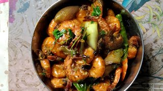 ডাঙৰ মিছা মাছৰ ৰেচিপি#@Dry prawn fish recipe#Amazing foods cooking