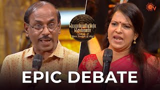 Kadhal-ah Veeram ah? Raja vs Bharathi Baskar| Ponniyin Selvan :2 Audio Launch | Best Moments |Sun TV