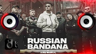 Russian Bandana Dhanda Nyoliwala Dj Remix | knife brows \u0026 subh | Hard Bass | MDP DJ | HINDU DJ SOUND