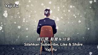 Hui Tou Yi Mo Sheng - Ma Jian Tao [ 回頭已陌生 - 馬健濤 ] Lirik \u0026 Terjemahan Sub Indo