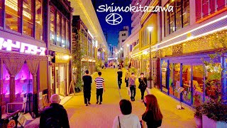 4K Shimokitazawa night shopping street walk September 2022 Tokyo