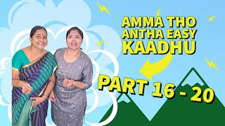 Amma tho antha easy kaadhu vol-4 #richakka #vlog #pravallikarichakka