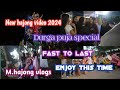 Durga puja special video 2024//new Hajong video#hajong #durgapuja#hajongvlogger #mhajongvlogs