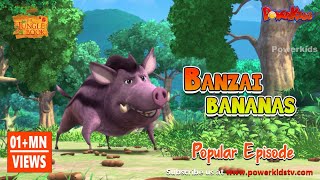 Jungle book Season 2 | Episode 10 | Banzai Bananas | PowerKids TV