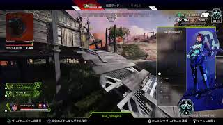 【APEX】参加型ランク！　プラチナ帯　のんびりやってくよ～　※概要欄必読