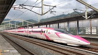 2019/7/6 ハローキティ新幹線　通過運転　新岩国駅