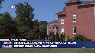 Milligan College changing alcohol policy for Fall 2019 semester