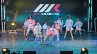 08 YA老師MV班 │ MIKI兒童街舞第一屆大型公演