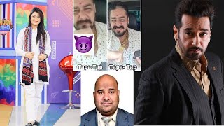 faisal qureshi angry on tiktokers | Trending Pakistani Memes that make you laugh when you depressed