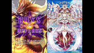 【白猫】★20 くわばらサンダーブラスト ルウシェ(贖罪2)ソロ