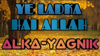 Yeh ladka hai allah - 1 min cover |Rahul Music | Asha bhosle & Mohammad Rafi | #Shorts
