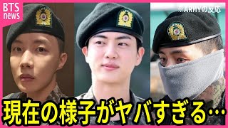 【BTS兵役】テテやJ-HOPEたちの近況に声殺到…｢BTSの時よりも多忙に働き｣…