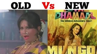 Mungda Song | Old vs New | Total Dhamaal Song | Mungda Old Song | Im