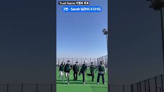 [Trust Game 이벤트]2번   Sarah 님INC4 EHS