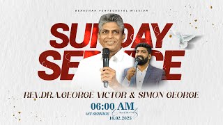 🔴🅻🅸🆅🅴 SUNDAY SERVICE || 1ST SERVICE || 16.02.2025 || #churchonline #onlinechurch