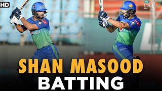 Shan Masood Match Winning Batting | Lahore Qalandars vs Multan Sultans | Match 3 | HBL PSL 7 | ML2G