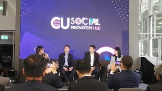 งานเปิดตัว CU Social Innovation Hub ศูนย์กลางนวัตกรรมทางสังคมแห่งจุฬาลงกรณ์มหาวิทยาลัย