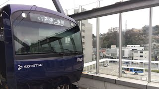 各駅停車二俣川行き西谷駅〜二俣川駅間前面展望