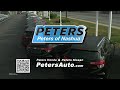 Peters of Nashua Summer Used 15s