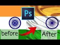 How to make 3D flag in Photoshop