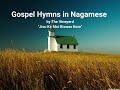 nagamese hymnal