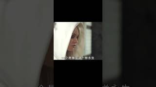 美女扮豬吃老虎，專挑好男人下手，最迷人的最危險！恐怖片 #影視解說 #電影解說 #高分電影 #劇情 #解說