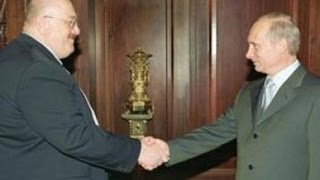 ბენდუქიძე პუტინთან ერთად რუს ოლიგარქებთან