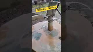 Rain Effect #rain #pump #viral #shorts #water #comedy