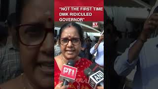 Vanathi Srinivasan Attacks DMK for Disrespecting TN Governor RN Ravi Amid Assembly Boycott #shorts