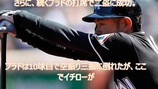 MLB】イチロー、史上38人目のメジャー通算500盗塁　日米通算700盗塁にも「1」