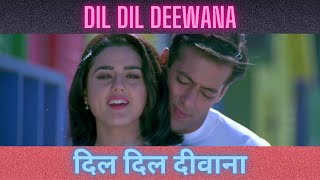 Dil Dil Deewana | Har Dil Jo Pyar Karega | Salman Khan | Preity Zinta | Udit Narayan | Alka Yagnik