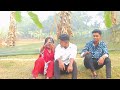 অন্ধ ভালোবাসা andha bhalobasa comedy natok 2025 hip hap tv