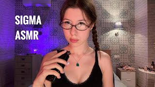 ASMR Sigma Boy song Translation & Analysis (it’s deeper than you think)