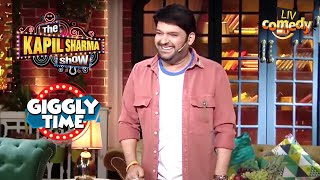 Kapil ने बताया कैसे करते हैं Married Couple Shopping | The Kapil Sharma Show | Giggly Time