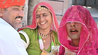 कामचोर लुगाई ~ सास बहू फन्नी कॉमेडी😂 Kamchor lugai ।। Rajasthani Comedy  Marwadi Comedy Video दीपिका