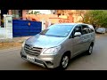 அருமையான இனோவா கார் விற்பனைக்கு உள்ளது.. toyota innova car sales in chennai used innova sales