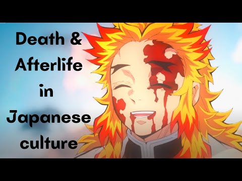 How does the Japanese culture view death?