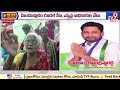 హిందూపురం రూరల్ సీఐ ఎస్సైపై వేటు ramakrishna reddy incident hindupur tv9