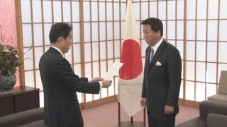 杉良太郎さん特別大使に 日ＡＳＥＡＮ４０周年で