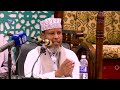 Cibrada kusugan Hijradii Nabiga صل الله عليه وسلم || Sh Abdiqadir Boobe