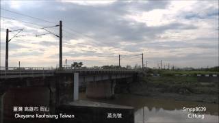 Taiwan Railway 台灣鐵路 通勤電聯車及莒光號