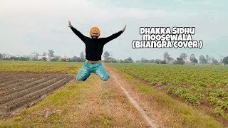 Bhangra 2019 | DHAKKA : Sidhu Moose Wala ft Afsana Khan | ABC Bhangra | Latest Punjabi Songs 2019