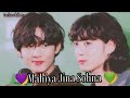 Taekook Hindi mix ✨ Mahiya Jina Sohna 💚💜💕#taekook #taekookhindimix #taekookfmv #taekookedits #vkook