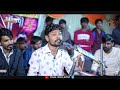 🔴live 13 1 2025 khirasara gam saroliya parivar mandvo trisha studio jetpur