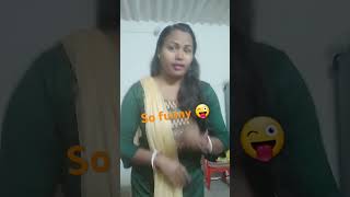 নমস্কার ঠান্ডা আগেইহে  #shorts #funny #comedy #reels