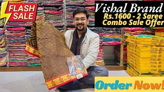 VISHAL BRAND DESIGNER SAREES😍Rs.1600 - 2 SAREE✅COMBO SALE🎁NEW COLLECTION 🎉 #saree #vishalsaree #sale