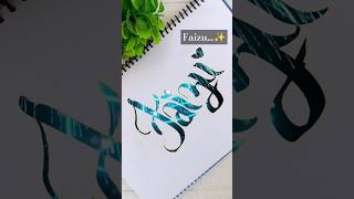 Most Viral Magical Calligraphy 😱 | Name Art | #shorts #trending #calligraphy #lettering #viralvideo